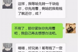 扬州专业讨债公司有哪些核心服务？