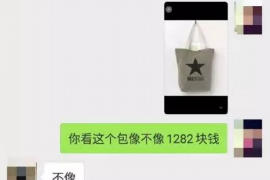 扬州专业讨债公司，追讨消失的老赖